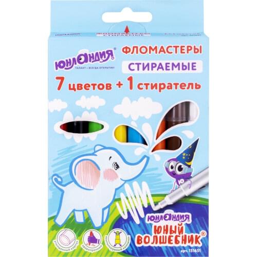 Краска маркеры ЮНЛАНДИЯ China At AliExpress