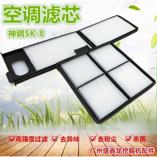 Excavator parts Kobelco Excavator Air Conditioning Filter 75-8/130-8/140-8/200-8/210-8/330-8