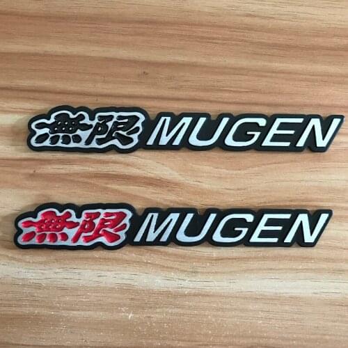 Bersai Car Stickers