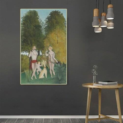 Citon Henri·Rousseau《Happy Quartet》Canvas Art Oil painting Artwork Poster Picture Wall Decor Modern Home Living room Decoration