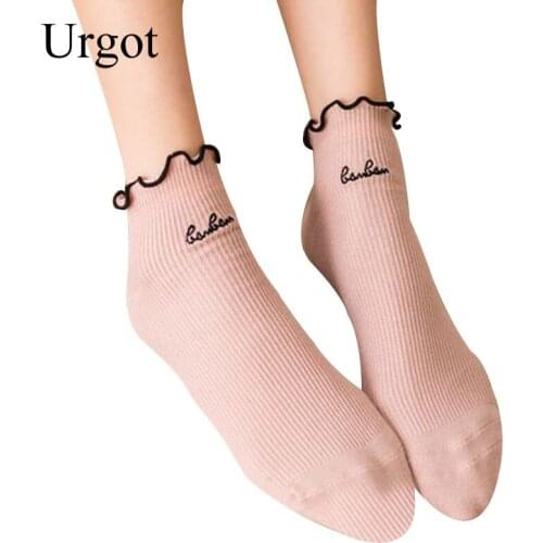 Urgot 5 Pairs Womens Socks Japanese Kawaii Embroidery College Style Socks Female Autumn Winter Solid Color Cotton Socks Meias