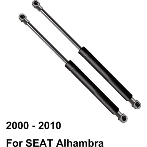 Tailgate Gas Spring Strut Lift Cylinder Support 7M0827550G for SEAT Alhambra ( 2000 - 2010 ) ( Pack of 2 )