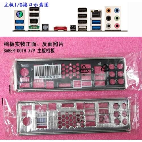 Original IO I/O Shield Back Plate BackPlate BackPlates Blende Bracket For ASUS SABERTOOTH X79