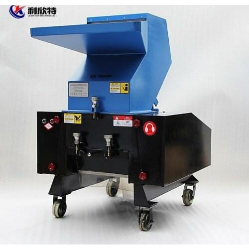 Plastic Shredder/plastic bottle crusher/plastic granulator 180 model Top Quality