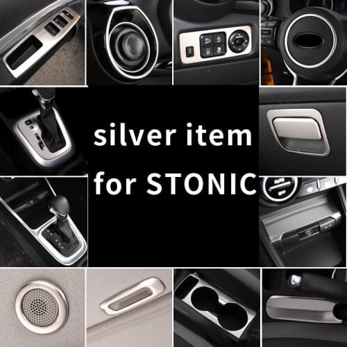 Silver item for KIA stonic 2019 Window glass switch Outlet frame Cup holder Gear panel Decorative frame stainless steel kx1