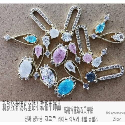 1Pcs/Lot Korea Metal Alloy Nail Art Parts Fashion Colorful Zircon Rhinestone Drop Rectangle 3D DIY Accessories Stickers Charms