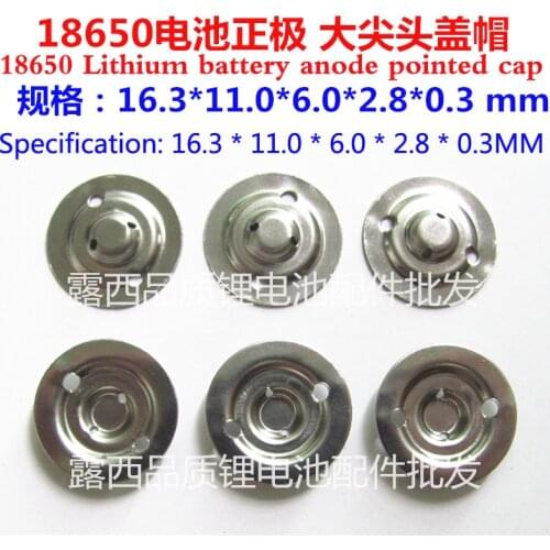 100pcs/lot Factory Direct Sale Wholesale 18650 Battery Anode 18650 Batteries Flat To Pointy Caps The Pointed Cap 2.8mm