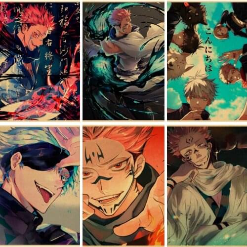 Jujutsu Kaisen Poster Anime Posters Retro Poster Wall Poster Canvas Painting Retro Poster Wall Decor Wall Art Picture Home Decor