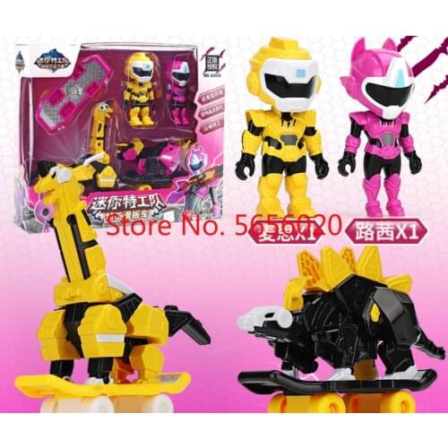 7pcs Mini Force Transformation Toys Action Figures MiniForce X Simulation Animal Dinosaur Deformation Mini Agent High Quality 2