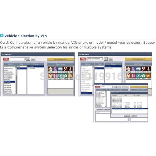 Software OEMScan China
