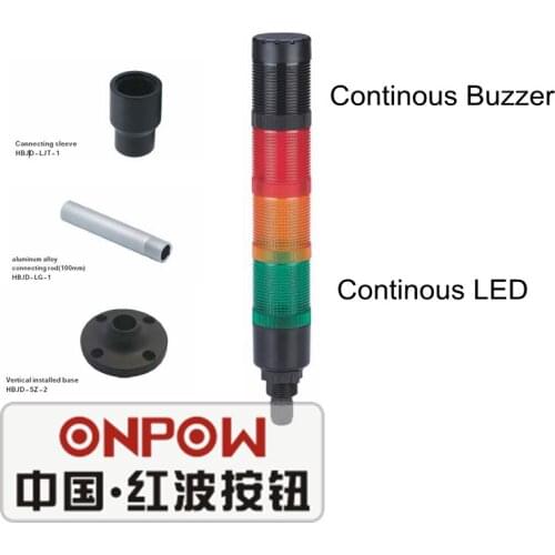 ONPOW 40mm Warning Light Red Yellow Green Continous LED with buzzer Tower Signal Light (HBJD-40DZ/3/RYG/24V/B)