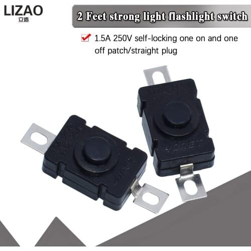 10pcs KAN-28 1.5A250V Flashlight Switches Self Locking SMD Type 18 x 12mm Push Button Switches 1812-28A