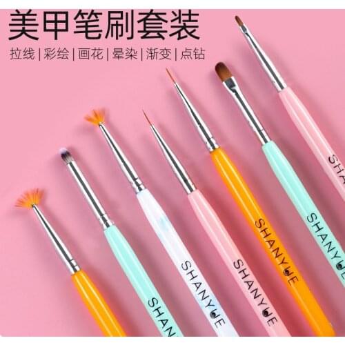 SHANYUE Manicure Brushes