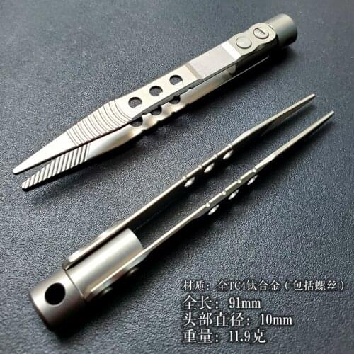Bear Head Forceps Pure Titanium Alloy Tweezers Anti-magnet Anti-static Corrosion-resistant Tensioning Straight-head EDC