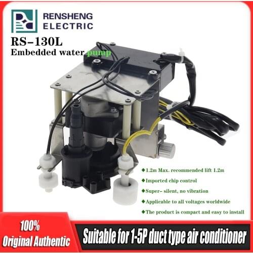 Built-In Air Conditioner Condensate Water Intelligent Drainage Pump RS-130L is Suitable for 1-5P Duct Machine 130L/H