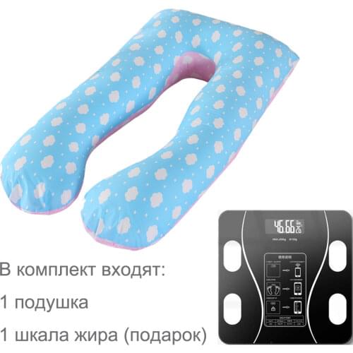 Yimaixuan Large Pillows