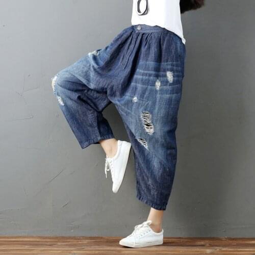 Water Washed Elastic Waist Wide Leg Pants Harem Denim Pants Ankle-Length Ripped Jeans for Women Loose Fashion Trousers Women