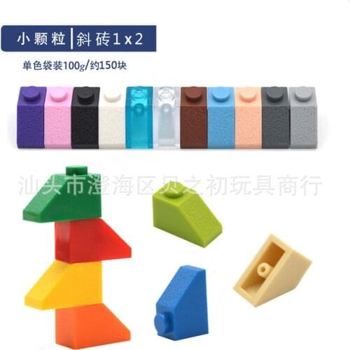 100g Bulk Parts 1x2 Semi Inclined Plane Thick Bricks Building Blocks Plastic Bevel Plate MOC Figure Model Assemble DIY Toys 3040