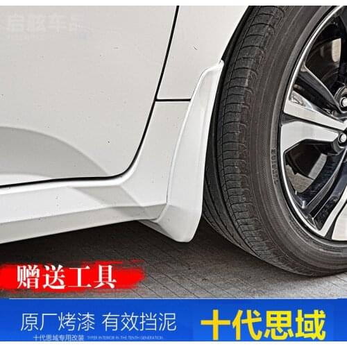 For Honda Civic 2016~2020 2012~2015 CIAZ ALIVIO MUDFLAPS MUD FLAP SPLASH GUARD MUDGUARDS FENDER LF1