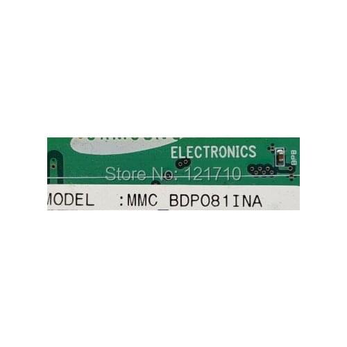 Industrial equipment board MMC-BDPO81INA