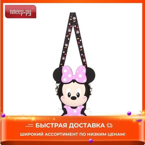 Innovation Plush Backpacks