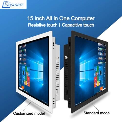 Desktop Mini Computer 15 Inch All In One PC With 4G RAM 64G SSD Capacitive/ Resistance Touch Screen Panel PC Built-In WIFI Win10