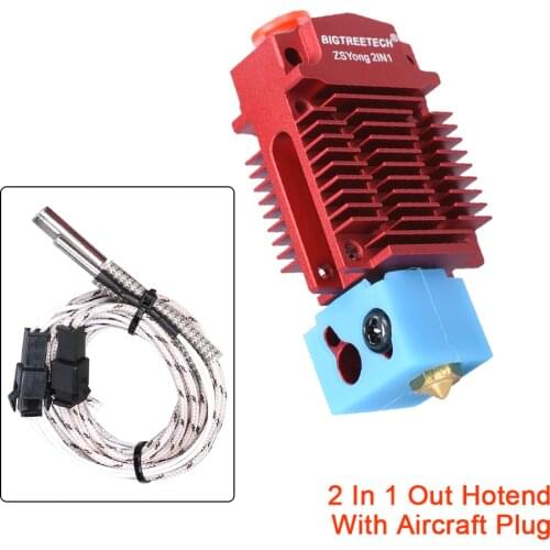 New 2 In 1 out Hotend 12V/24V Upgraded Dual Color Bowden Extruder 3D Printer Parts Switching Filament Feeding Titan MK8 J-head