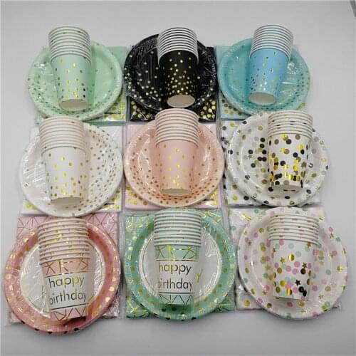 40pcs Colorful Bronzing Gold Dot Stamping Disposable Tableware Plate Cup Napkin Sets Kids Birthday Party Wedding Christmas Decor