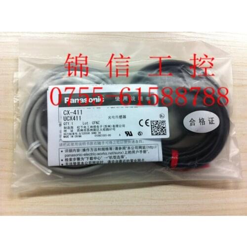 Panasonic CX-412 100% new and original