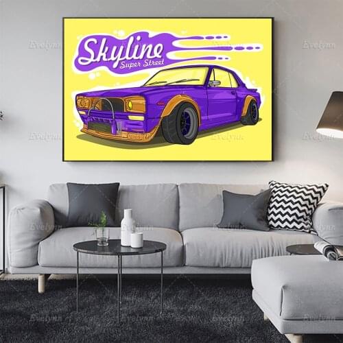 Skyline Super Street Car Poster Abstract Purple Cool Car Wall Art Prints Modular Pictures Living Room Home Decor Canvas Painting