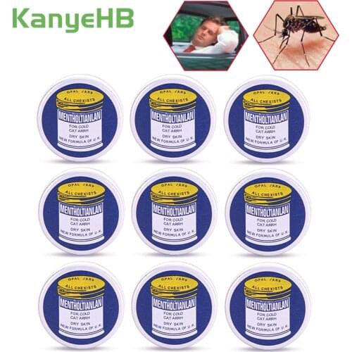 9pcs Cool Cream Medical Tiger Balm Ointment Muscle Back Neck Arthritis Headache Dizziness Essential Pain Relief Anti-Itching