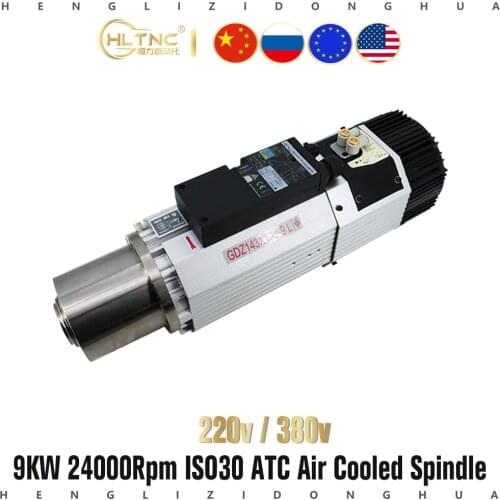 9kw 220v 380v ATC ISO30 Automatic Tool Change Air Cooled Spindle for woodworking cnc router