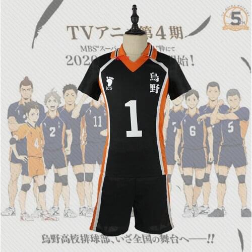 Haikyuu Karasuno High Cosplay Jersey Tobio Kageyama Hinata Shyouyou Nishinoya Yuu Sportswear Uniform Carnival Costume Wigs