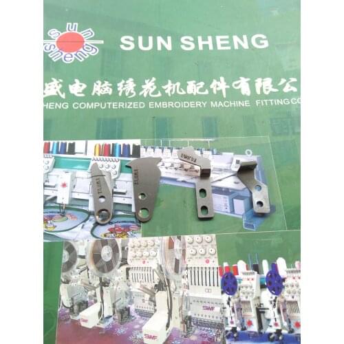 ForTAJIMA computerized embroidery machine thread trimming bottom thread knife set four-piece set