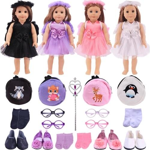 Doll Clothes Angel Skirt Plush Wing 4Color Cute Set For 18 Inch American&43Cm Baby New Born Doll Accessories Our Generation Gift
