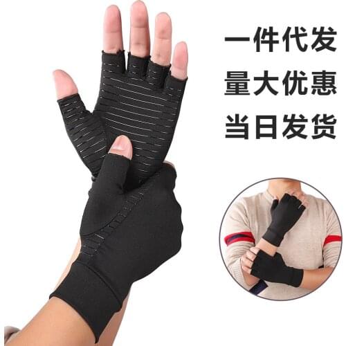 Indoor Sports Health Care Half-fingered Gloves Rehabilitation Training Arthritis Pressure Gloves winter black heated