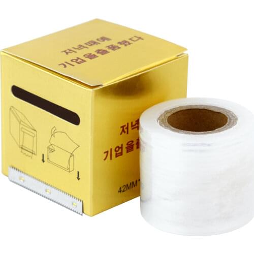 SONG LASHES Eyelash Remover Clear Plastic Wrap Eye Use Preservative Film Professional False Eyelashes Extension Makeup Tool