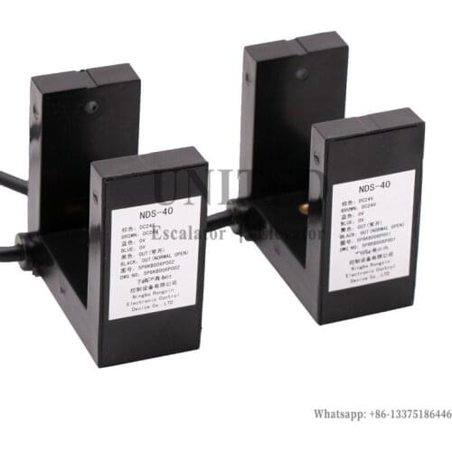 Elevator Leveling Photoelectric Switch NDS-40 Sensor 5P6KB006P001 5P6KB006P002