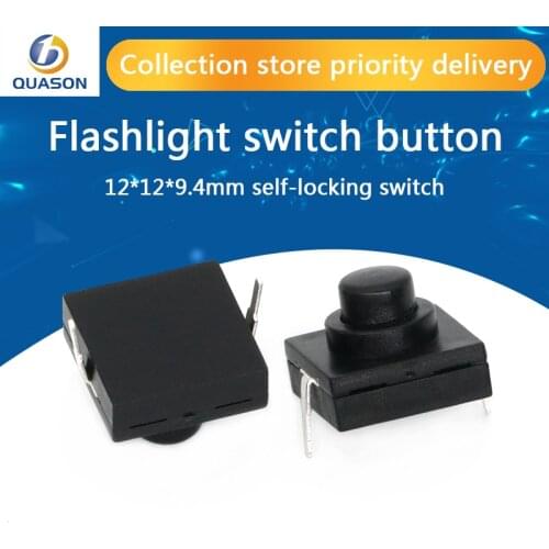 10pcs/Lot Ultra-thin flashlight switch Key switch 12*12*9.4mm Flashlight switch 2 foot self-locking switch