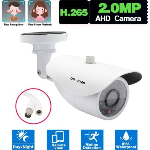 CCTV Analog Bullet Camera HD 1080P 2MP Face detection AHD DVR Security Camera Outside waterproof video Surveillance system XMEYE