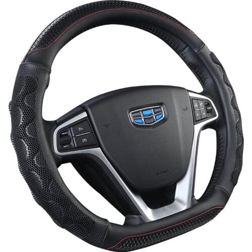 D Shape Steering Wheel Cover Leather for Geely Atlas Emgrand EC7 Coolray VW Golf 7 Hyundai Santa fe 2014-2020