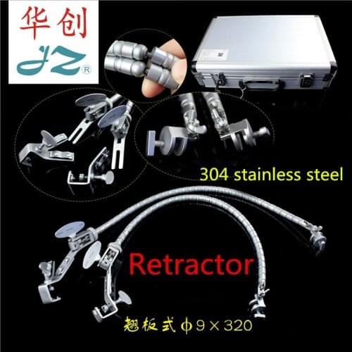 JZ Department of cerebral surgery Instrument Soft Axis Soft Rope Ring Medical Serpentine Retractor with 9 X 320 Upwarp Plate