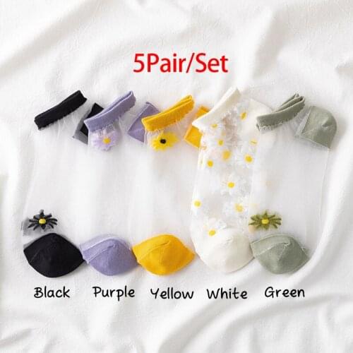 5pcs Summer Daisy Ultra Sheer Floral Socks Women Mesh Transparent Tulle Ankle Socks Female Ultrathin Breathable Funny Socks