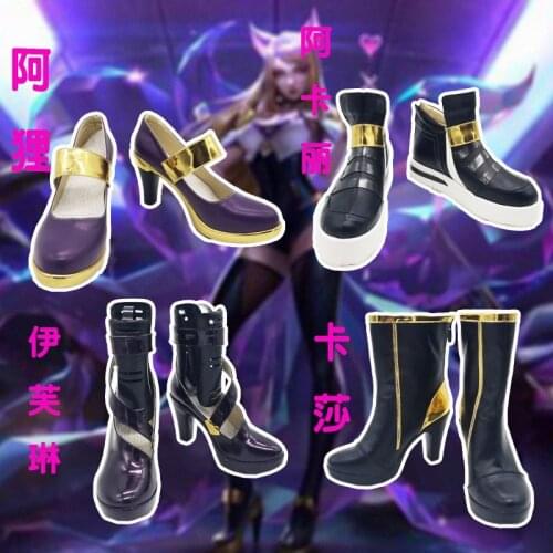 Anime! LOL KDA Ahri Akali Kaisa Evelynn Cosplay Shoes K/DA Boots For Women 2018 Hot Game Custom-made Size Free Shipping