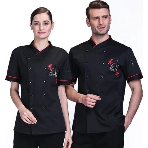 Summer Chef Uniforms Clothing short sleeve Jacket men Food Services restaurant chef Cooking Clothes hotel kitchen cook clothes