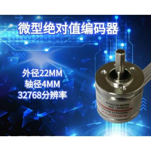 Mini Single-turn Absolute Value Rotary Encoder SSI Compatible SPI Magnetoelectric 15-bit Resolution