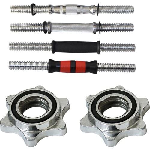 2pcs Standard Barbel Spin Lock Dumbbell Bar Nut Rod Locking Collar Clamp Screw Hex Nuts 2.5cm Dumbbell Hardware Accessories