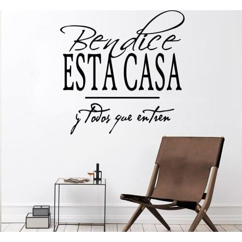 Funny Pattern Vinyl Self Adhesive Wallpaper For Kids Room Decoration Art Mural