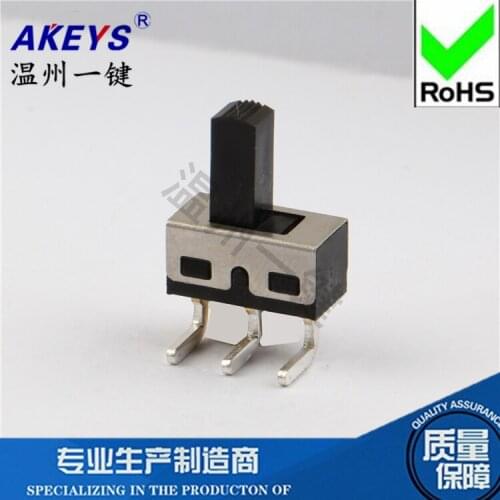 5 Pcs SS-12D06-G9(1P2T) 2 speed toggle switch white shell three-legged vertical three-legged foot