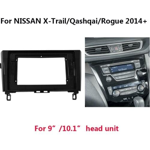 Car Radio Head Unit Fascia For NISSAN X-Trail/Qashqai/Rogue 2014+ Auto Stereo Dash Panel Mount Trim Frame Kit